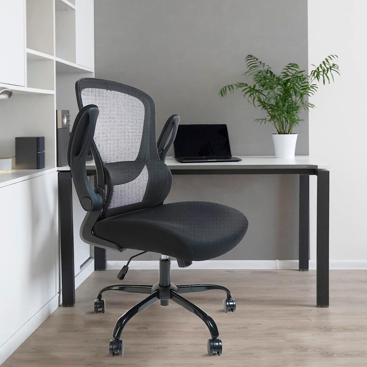 Wayfair mesh best sale desk chair